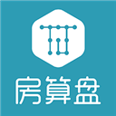 房算盘