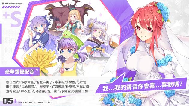 Yume Academy(幽梦学园游戏)