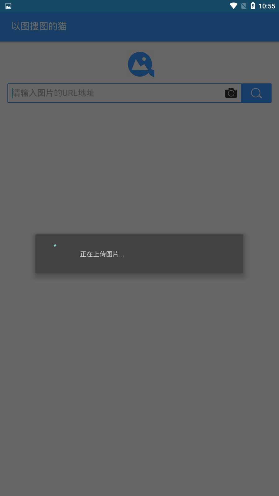 以图搜图的猫 以图搜图的猫