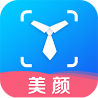 证件照