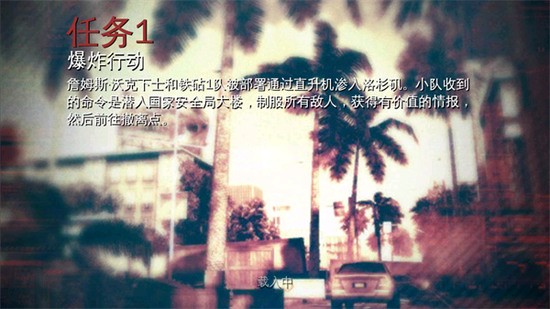 现代战争3app 现代战争3app