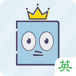 英语100分