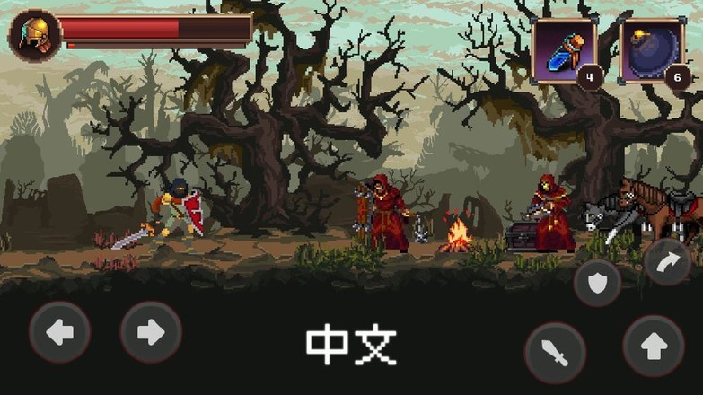 Mortal Crusade(致命的行军骑士之剑)