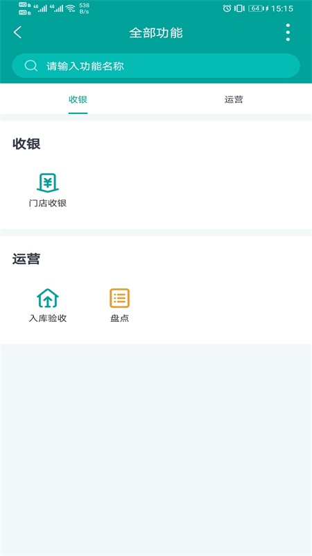 吾美荟