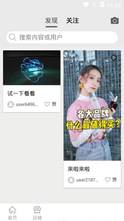 壹贰陆文创