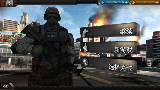 现代战争3app 现代战争3app