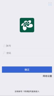 云屋小班课