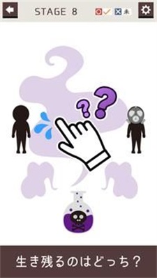 選ぶんデス。