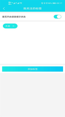 百米图搜 百米图搜
