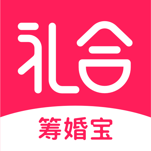 礼合CRM