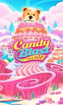 Candy Blast Village(糖果爆炸村) Candy Blast Village(糖果爆炸村)