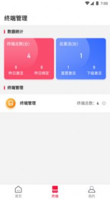 联动大掌柜 联动大掌柜