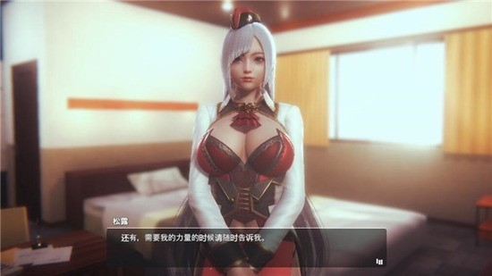 甜心选择22025最新版下载