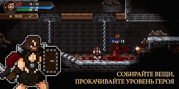 Soul Essence(灵魂本质)