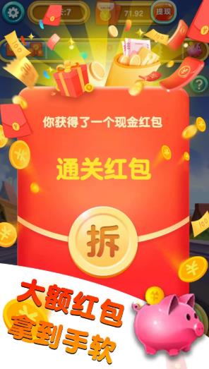 世界大炮微信版