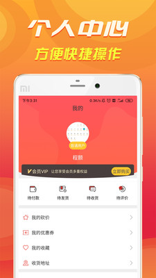休闲合肥