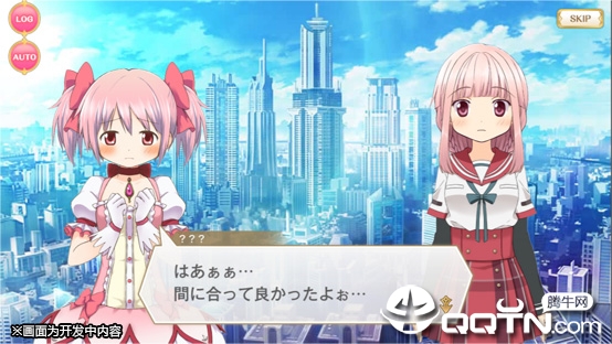 Magia Record(魔法记录bilibili版)