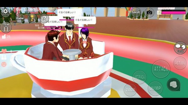 樱校世界联机版
