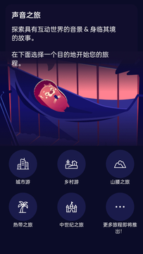 养心白噪音 养心白噪音