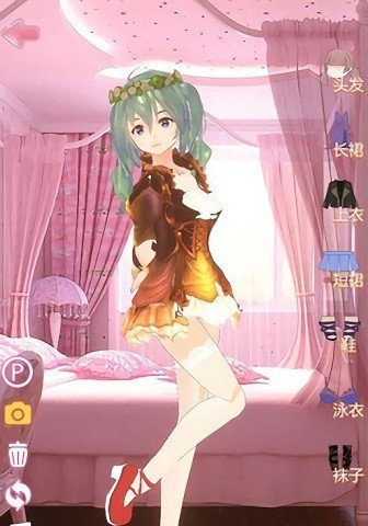 嫁给我轻松打扮