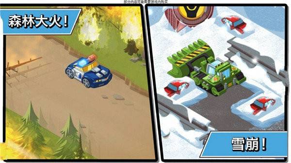 变形金刚救援机器人Transformers Rescue Bots