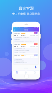 时客派