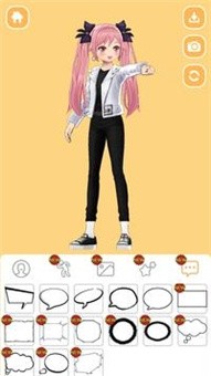 Styling Girl(造型女孩)