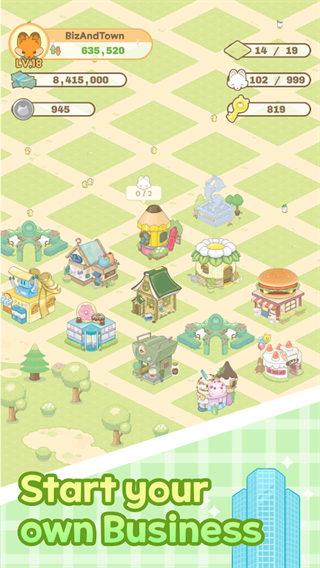 BizAndTownRN安装器