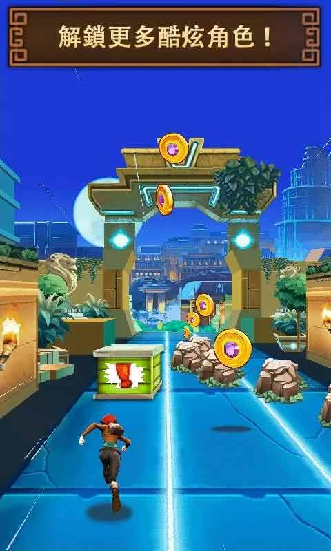 危险突击 Danger Dash 中文版 危险突击 Danger Dash 中文版