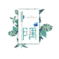 一隅app下载