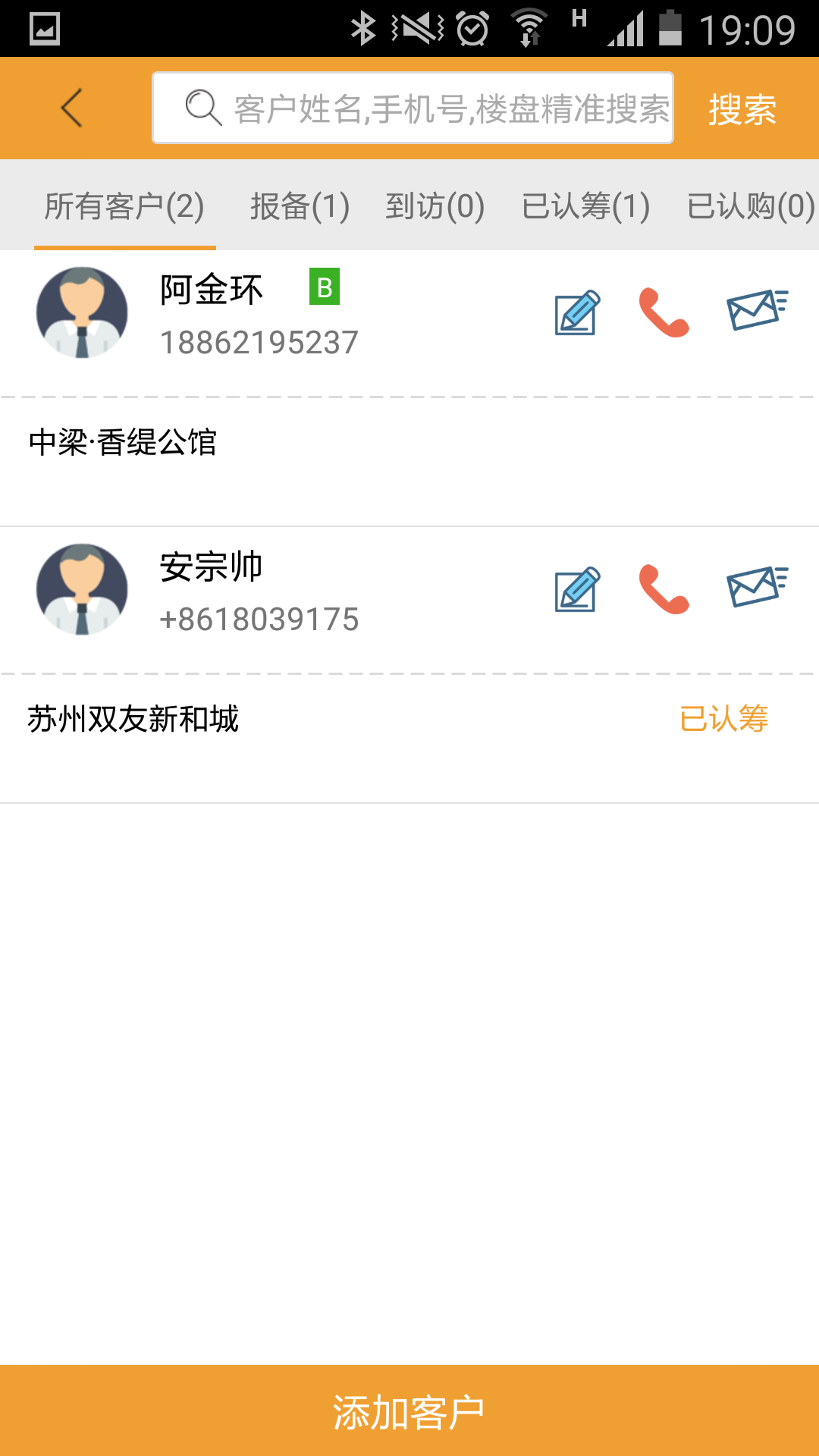 聚优佳