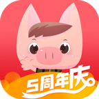 8只小猪 8只小猪