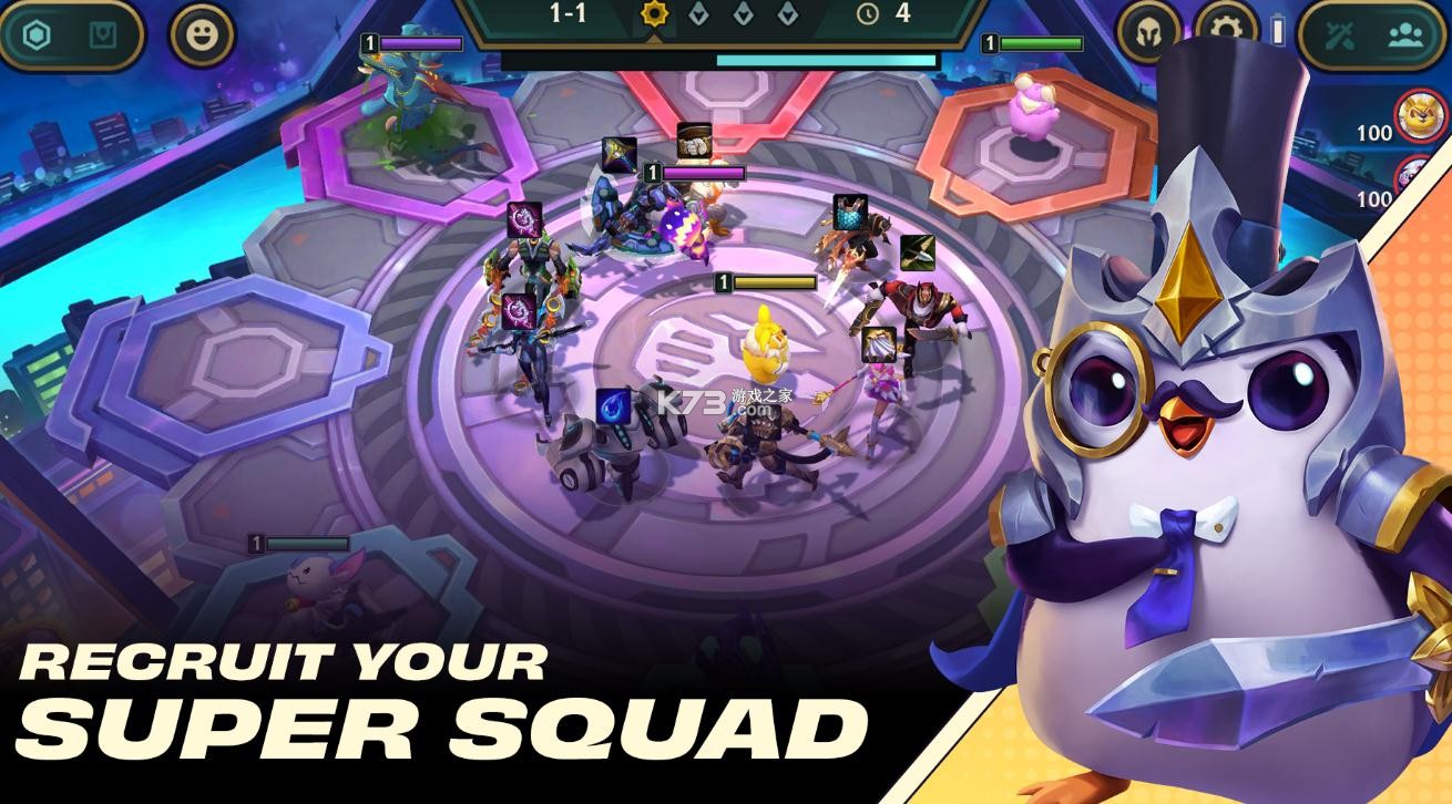 TFT云顶之弈美测服 TFT云顶之弈美测服