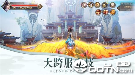 太古帝尊