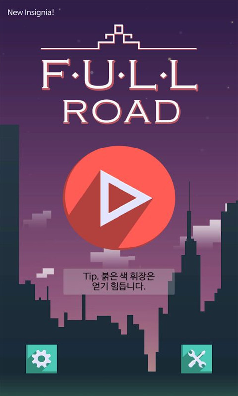 FullRoad(完整之路)