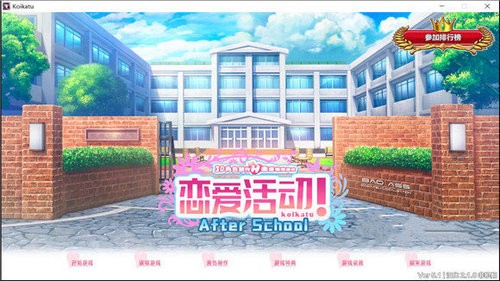 恋爱活动喜多川海梦人物卡MOD 恋爱活动喜多川海梦人物卡MOD