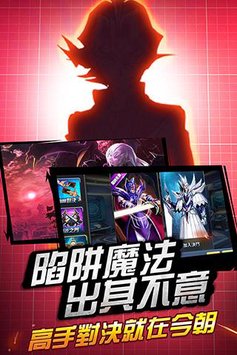 火柴人决斗王者 火柴人决斗王者