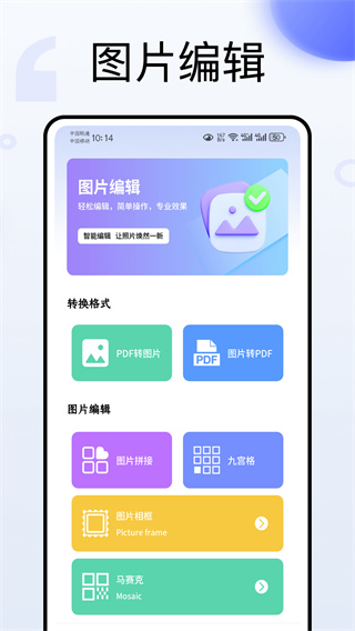 学习记录本子