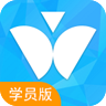 维尔E学车