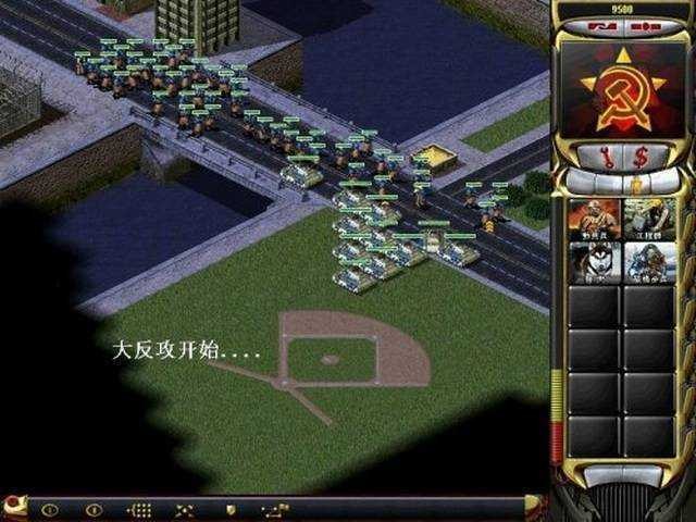 共和国之辉官方 共和国之辉官方