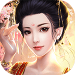 绝代宠妃 绝代宠妃