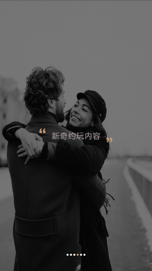 tindermatch兴趣交友 tindermatch兴趣交友