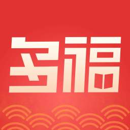 多福看看