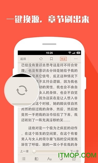 搜狗阅读青春版 搜狗阅读青春版