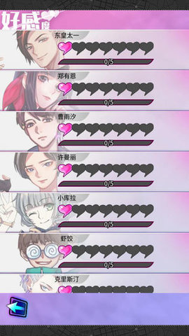 双境之城 双境之城