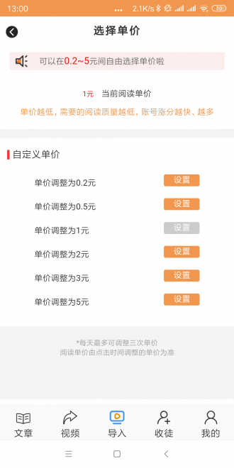 龙鸟网 龙鸟网