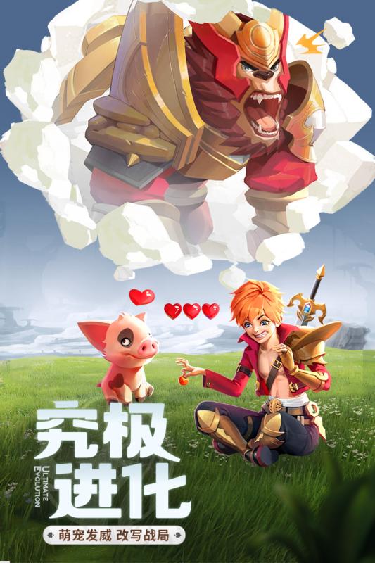 绝境双生 绝境双生