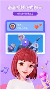 度晓晓