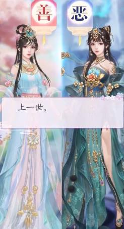小妖祈羽录
