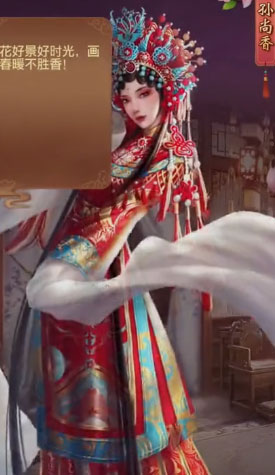 极品芝麻官微信登录版